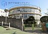 周辺：神戸市立美野丘小学校 徒歩17分。 1340m