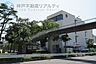 周辺：西宮市立浜脇小学校 徒歩14分。 1120m