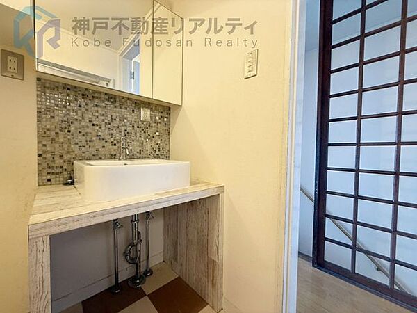 洗面を拡大表示
