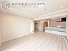 室内：◆LDK18.4帖♪