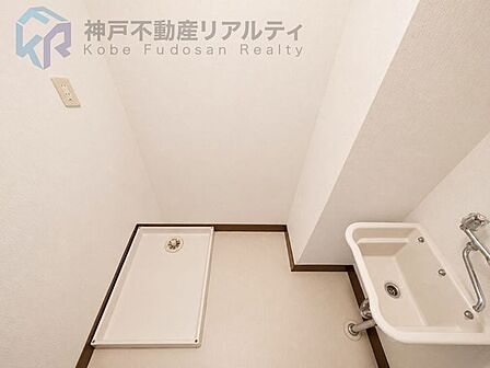 ※家具消し加工をしております。