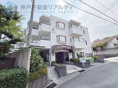 ☆最上階角部屋♪