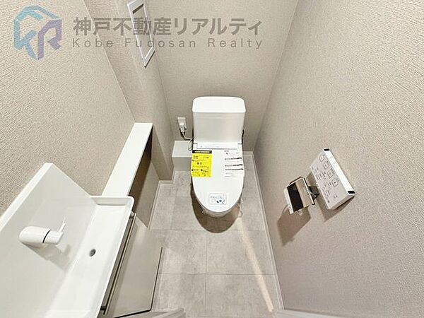 トイレを拡大表示