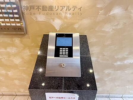 ☆オートロック付きで防犯面も安心です♪