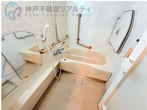 浴室