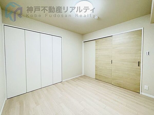 洋室