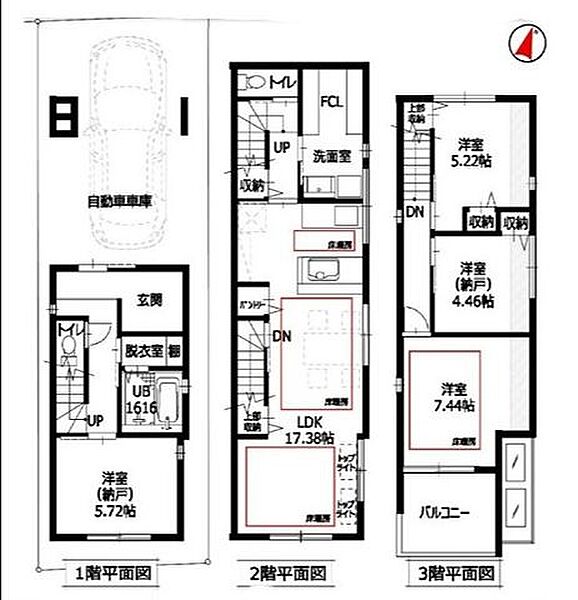 間取りを拡大表示