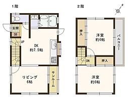 西岡本