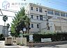 周辺：西宮市立段上小学校 徒歩7分。 540m