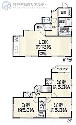 樋ノ口町