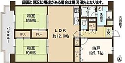 コスモハイツ花園