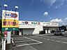 周辺：ドラッグセイムス　吉川けやき通り店 850m