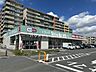 周辺：ドラッグセイムス　吉川きよみ野店 2580m