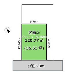 松伏町松伏　売土地　全2区画　区画2