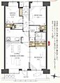 サンライフ吉川3階1,790万円