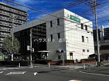 埼玉りそな銀行 三郷支店 900m