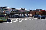 セブン-イレブン 三郷早稲田5丁目店 430m