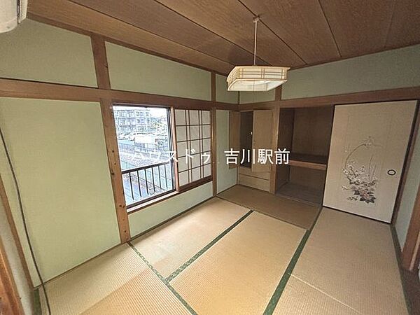 和室