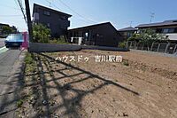 埼玉県吉川市中曽根2丁目：物件画像