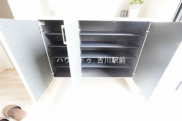 収納