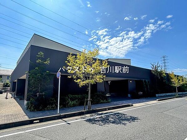 周辺を拡大表示