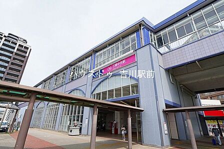 三郷中央駅 250m