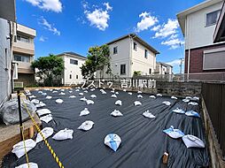 三郷市戸ヶ崎1丁目 売土地