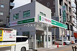 周辺施設の画像