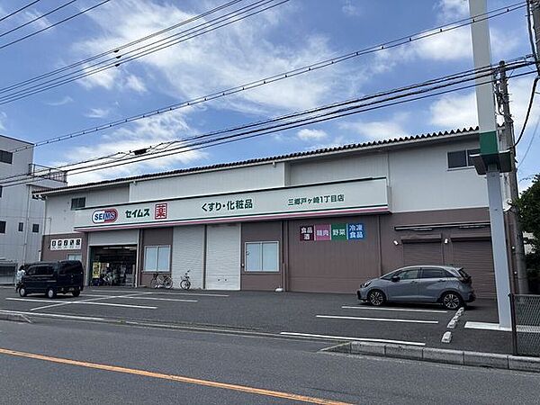 周辺を拡大表示