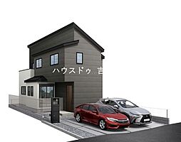 松伏町松伏 新築戸建 3号棟