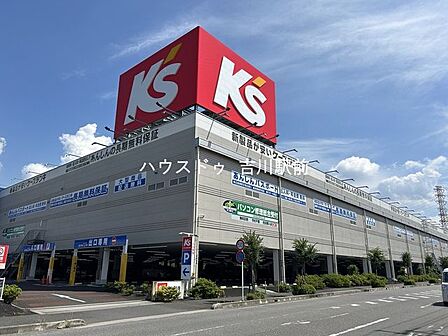 ケーズデンキ 吉川店 800m