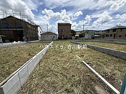 松伏町ゆめみ野東1丁目 売土地 全14棟 11号棟