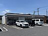 周辺：セブン-イレブン 三郷鷹野中央通り店 640m