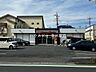 周辺：ほっともっと 三郷早稲田店 670m