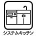 キッチン：同型写真（キッチン）