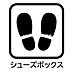 収納：収納