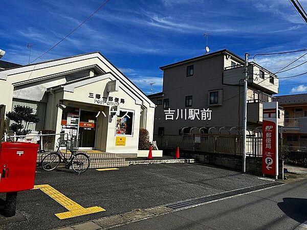 周辺を拡大表示