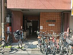 事業用一部