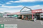 スーパーケンゾーウエスト店 徒歩19分。 1500m