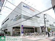 MrMax 徒歩16分。ショッピングセンター 1230m