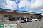 ドラッグセイムス南深作店 徒歩17分。ドラックストア 1360m