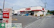 ファッションセンターしまむら行田店 徒歩99分。 7860m