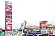 ピアシティ 徒歩38分。ショッピングセンター 2980m