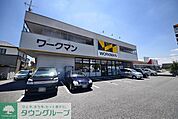 ワークマン草加清門町店 徒歩33分。 2610m