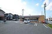 セブンイレブンさいたま宮原1丁目店 775m