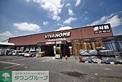 ビバホーム草加店 769m