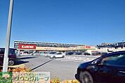 カスミフードスクエア越谷レイクタウン店 徒歩8分。 590m