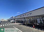 DCM　さいたま蓮沼店 徒歩16分。 1240m