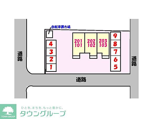 駐車場