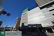 マルエツ岩槻駅前店 809m